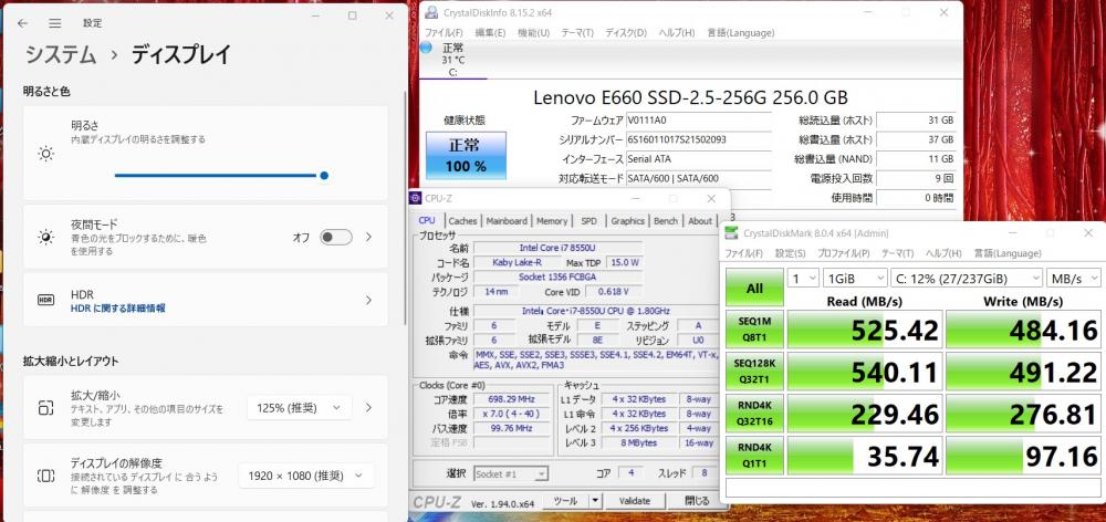  新品256GB-SSD搭載 良品 フルHD 15.6型 TOSHIBA T75FB(PT75FBP-BJA2) Blu-ray Windows11 八世代 i7-8550U 8GB カメラ 無線 Office付 中古パソコン