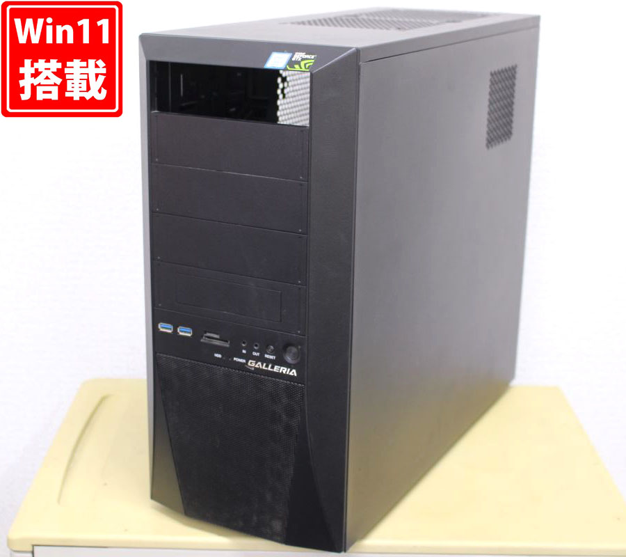 レインボー家電 / ゲーミングPC NVMe 新品512GB-SSD 中古良品 THIRDWAVE ドスパラPC GALLERIA ZV  Windows11 八世代 i7-8700K 32GB NVIDIA GTX 1070Ti Office付 中古パソコン 管:1645h