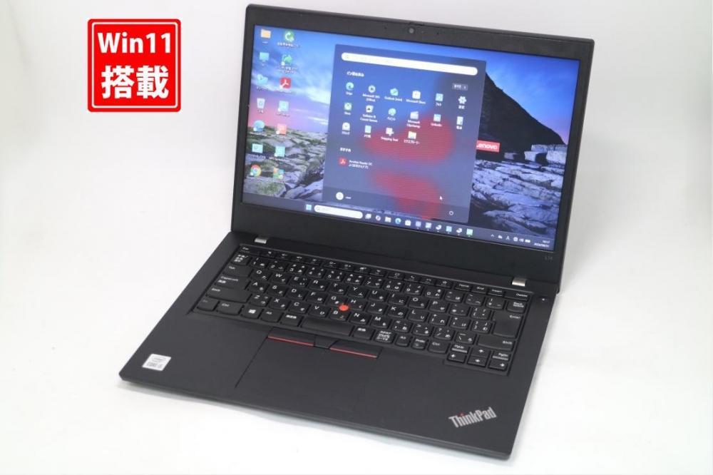 中古 14型 Lenovo ThinkPad L14 Gen1 Windows11 第10世代 i5-10210u 8GB NVMe 256GB-SSD カメラ 無線Wi-Fi6 Office付き 中古パソコン 管:0936s