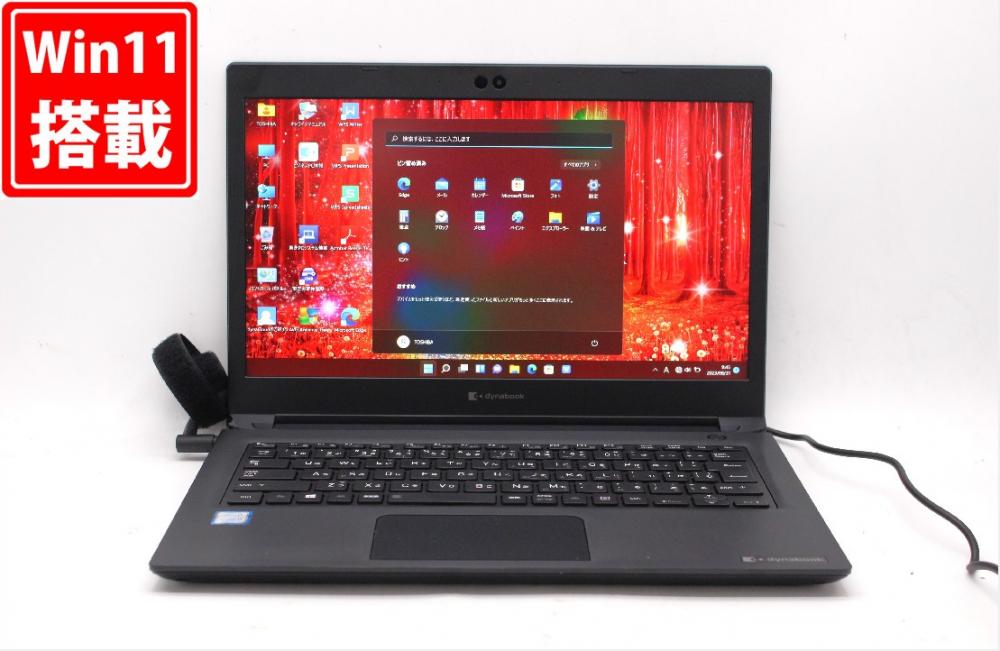 レインボー家電 / 中古訳有 フルHD 13.3型 TOSHIBA dynabook S73DP 