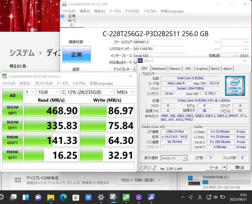 新品 dynabook S73/DP Core i5 SSD-256GB