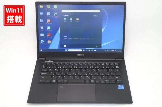 良品 フルHD 14型 マウスコンピューター MPro NB211 Windows11 第11世代 i7-1165G7 16GB NVMe 256GB-SSD カメラ 無線 Office付き 中古パソコン 管:1422s