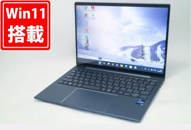 充放電回数1回 美品 フルHD タッチ 13.5型 HP DragonFly G4 Windows11 10コア 第13世代 i5-1345U 16GB NVMe 512GB-SSD カメラ 無線Wi-Fi6 Office付き 中古パソコン 管:1448m