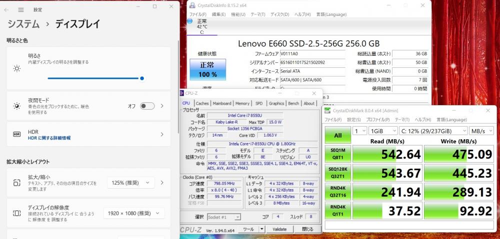  新品256GB-SSD搭載 中古 フルHD 15.6型 TOSHIBA T75FGD Blu-ray Windows11 八世代 i7-8550U 8GB カメラ 無線 Office付 中古パソコン 税無