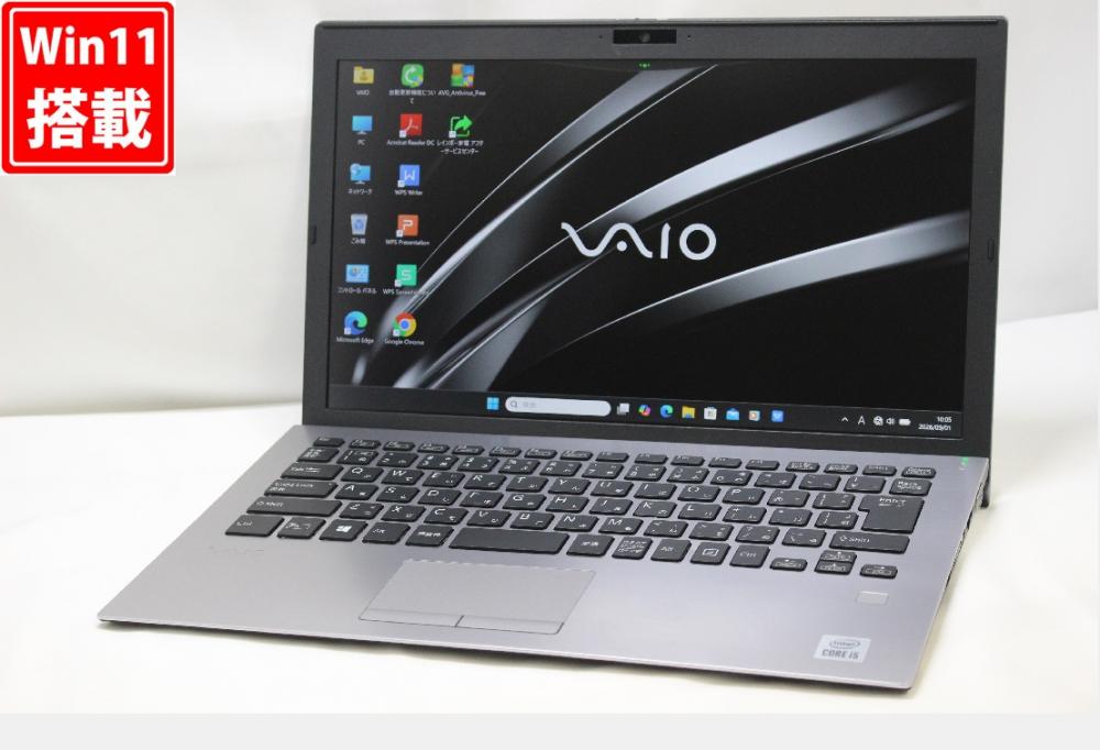 良品 フルHD 13.3型 VAIO VJPG13C11N Windows11 第10世代 i5-1035G1 8GB NVMe 256GB-SSD カメラ 無線Wi-Fi6 Office付き 中古パソコン 管:1021w
