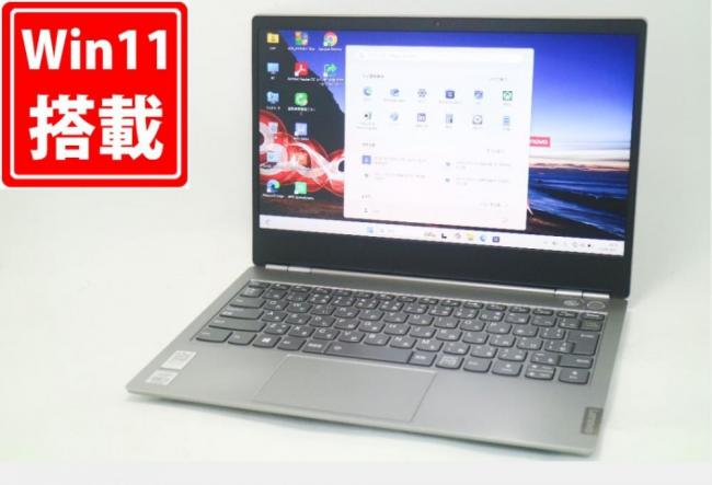 NVMe 新品256GB-SSD 中古 フルHD 13.3型 Lenovo ThinkBook 13s Windows11 第10世代 i5-10210U 8GB カメラ 無線 Office付き 中古パソコン 管:1045m