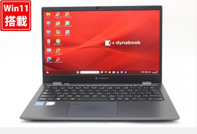 良品 フルHD 13.3型 TOSHIBA Dynabook G83HR Windows11 第11世代 i5-1135G7 16GB NVMe 128GB-SSD カメラ 無線Wi-Fi6 Office付き 中古パソコン 管:1212w