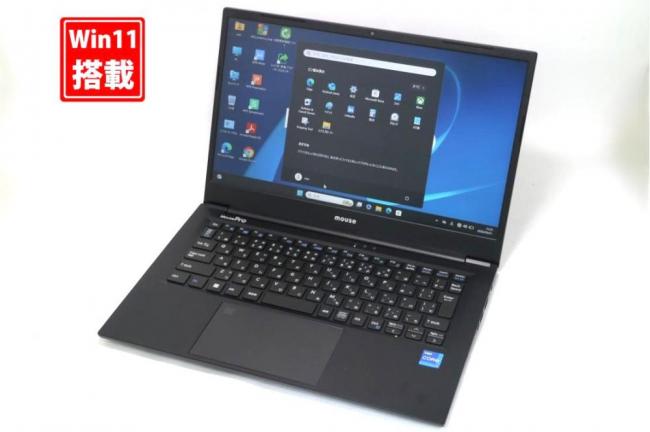 中古良品 フルHD 14型 マウスコンピューター MPro NB211 Windows11 第11世代 i7-1165G7 16GB NVMe 256GB-SSD カメラ 無線 Office付き 中古パソコン 管:1455s
