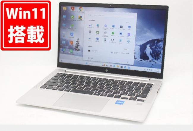 中古 フルHD 13.3型 HP EliteBook 630 G9 Windows11 10コア 第12世代 i5-1235u 16GB NVMe 256GB-SSD カメラ 無線Wi-Fi6 Office付き 中古パソコン 管:1730m