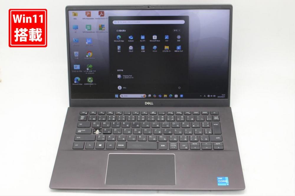 中古美品 フルHD 14型 DELL Vostro14 5402 Windows11 第11世代 i5-1135G7 8GB NVMe 256GB-SSD カメラ 無線 Office付き 中古パソコン 管:1625s