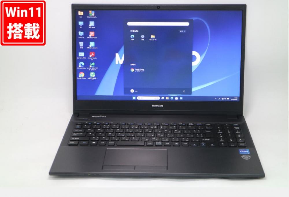 中古 フルHD 15.6型 MousePro L5-I7U01BK-B Windows11 第11世代 i7-1195G7 32GB NVMe 512GB-SSD カメラ 無線Wi-Fi6 Office付き 中古パソコン 管:1502v
