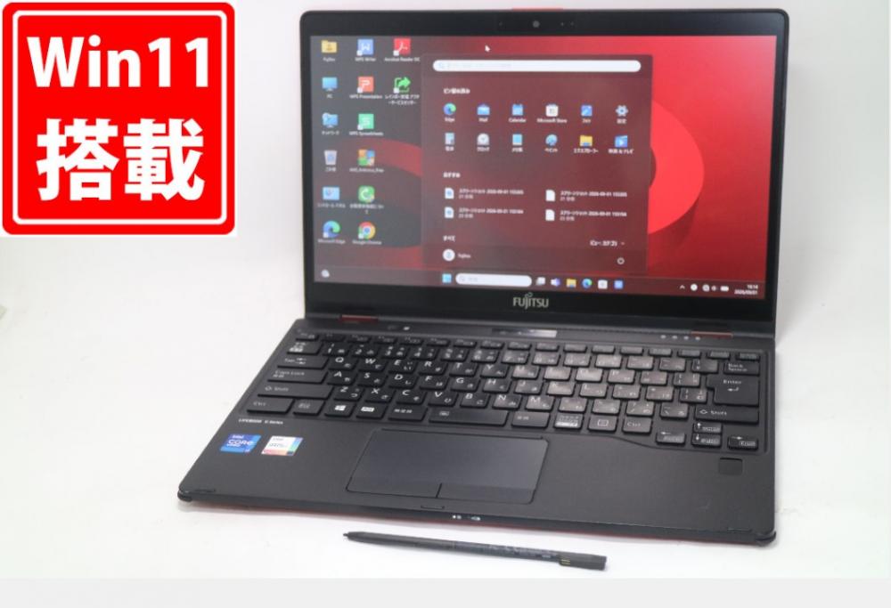 中古 フルHD タッチ 13.3型 Fujitsu LIFEBOOK 2-in-1 U9311XF Windows11 第11世代 i7-1185G7 16GB NVMe 256GB-SSD カメラ LTE 無線Wi-Fi6 Office付き 中古パソコン 管:1655m