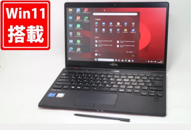 中古 フルHD タッチ 13.3型 Fujitsu LIFEBOOK 2-in-1 U9311XF Windows11 第11世代 i7-1185G7 16GB NVMe 256GB-SSD カメラ LTE 無線Wi-Fi6 Office付き 中古パソコン 管:1655m