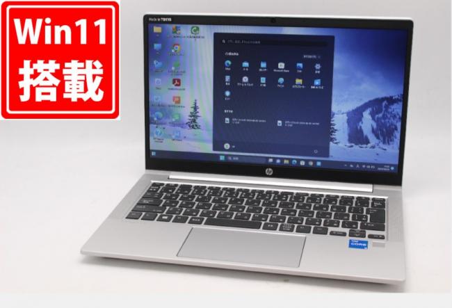 1225時間 中古良品 13.3型 HP ProBook 430 G8 Windows11 11世代 i5-1135G7 16GB NVMe 256GB-SSD カメラ 無線 Office付 中古パソコン 税無