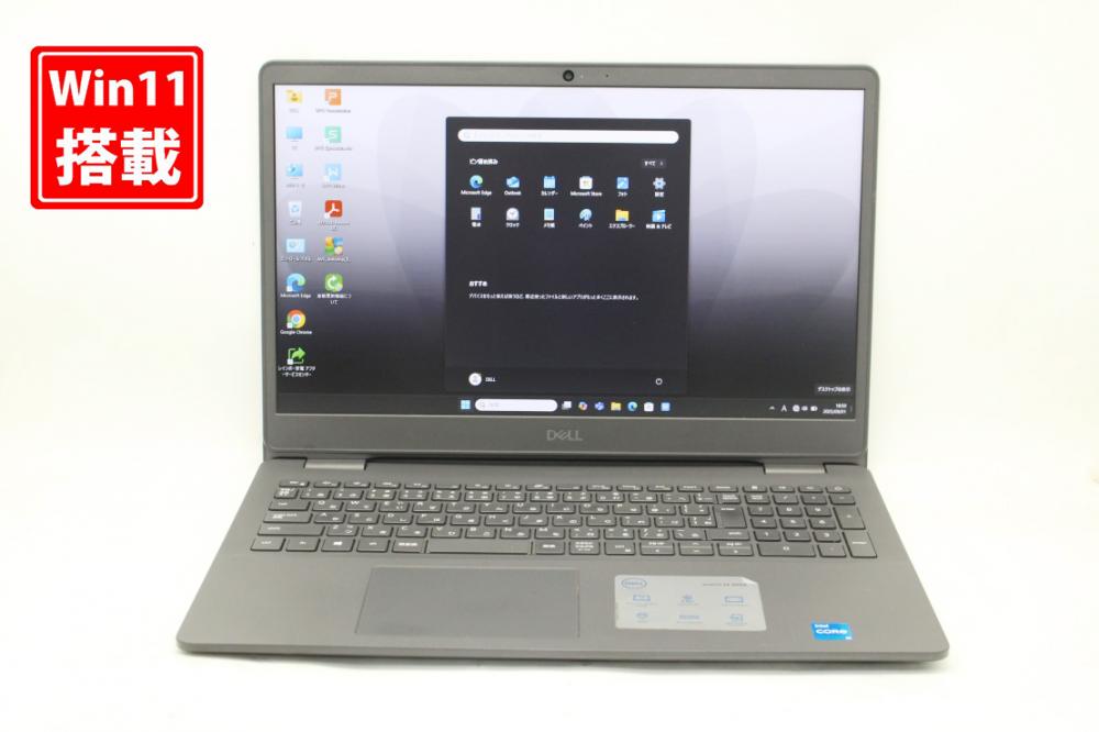中古 フルHD 15.6型 DELL Vostro 3500 Windows11 第11世代 i5-1135g7 8GB NVMe 256GB-SSD カメラ 無線 Office付き 中古パソコン 管:0946k