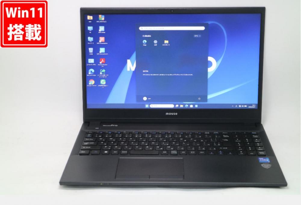 良品 フルHD 15.6型 MousePro L5-I7U01BK-B Windows11 第11世代 i7-1195G7 32GB NVMe 512GB-SSD カメラ 無線Wi-Fi6 Office付き 中古パソコン 管:1833v