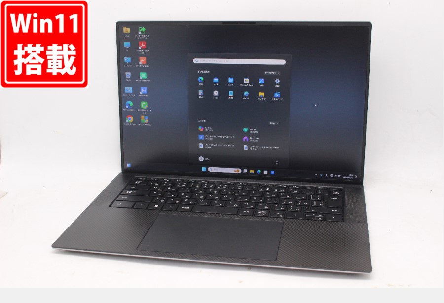 中古良品 フルHD 15.6型 DELL Precision 5550 Windows11 10世代 i7-10850H 32GB NVMe 256GB-SSD NVIDIA Quadro T1000 カメラ 無線Wi-Fi6 Office付 中古パソコン 管:0951m