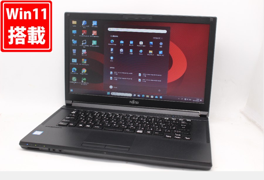 充放電回数32回  良品 15.6インチ Fujitsu LIFEBOOK A749B Windows11 八世代 i7-8665U 16GB 256GB-SSD 無線 Office付 中古パソコンWin11 税無 管:1030m