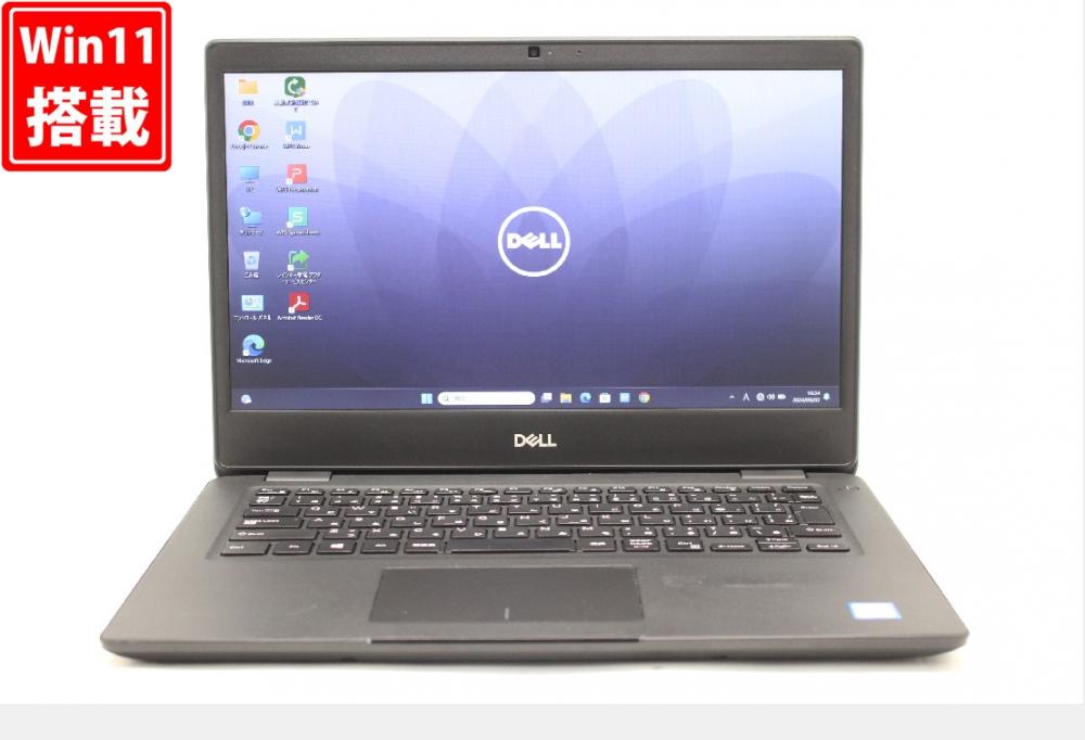 送料無料 即日発送 良品 14インチ DELL Latitude 3400 Windows11 高性能 八世代Core i5-8265U 8GB 爆速NVMe式512GB-SSD カメラ 無線 Office付【ノートパソコン 中古パソコン 中古PC】