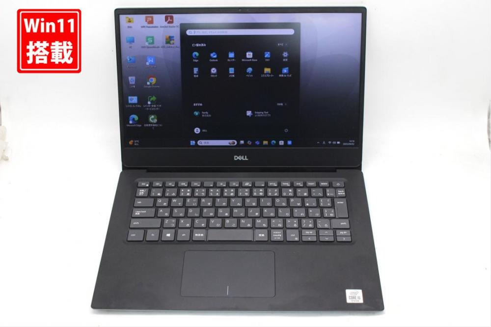 中古 フルHD 14型 DELL Vostro 5490 Windows11 第10世代 i5-10210u 4GB NVMe 256GB-SSD NVIDIA GeForce MX230 カメラ 無線 Office付き 中古パソコン 管:1345s