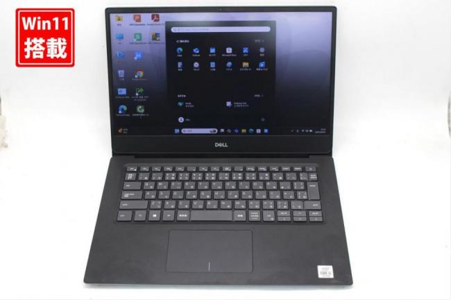 中古 フルHD 14型 DELL Vostro 5490 Windows11 第10世代 i5-10210u 4GB NVMe 256GB-SSD NVIDIA GeForce MX230 カメラ 無線 Office付き 中古パソコン 管:1345s