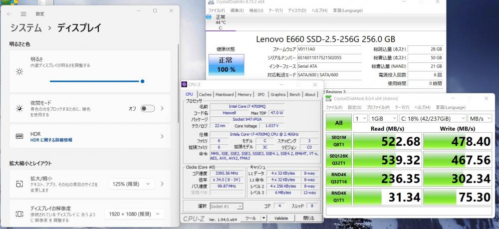  新品256GB-SSD搭載 中古美品 フルHD 15.6型 HP ZBOOK 15 Windows11 四世代 i7-4700MQ 16GB NVIDIA Quadro K1100M 無線 Office付 中古パソコン