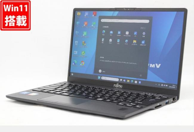 NVMe 新品256GB-SSD 美品 フルHD 13.3型 Fujitsu LIFEBOOK U9311FX Windows11 第11世代 i5-1135g7 8GB カメラ 無線Wi-Fi6 Office付き 中古パソコン 管:1820r