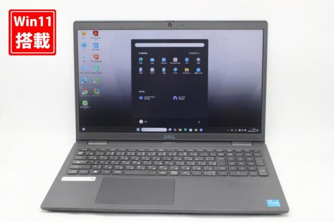 中古 フルHD 15.6型 DELL Latitude 3520 Windows11 第11世代 i5-1145g7 16GB NVMe 256GB-SSD カメラ 無線Wi-Fi6 Office付き 中古パソコン 管:1146k