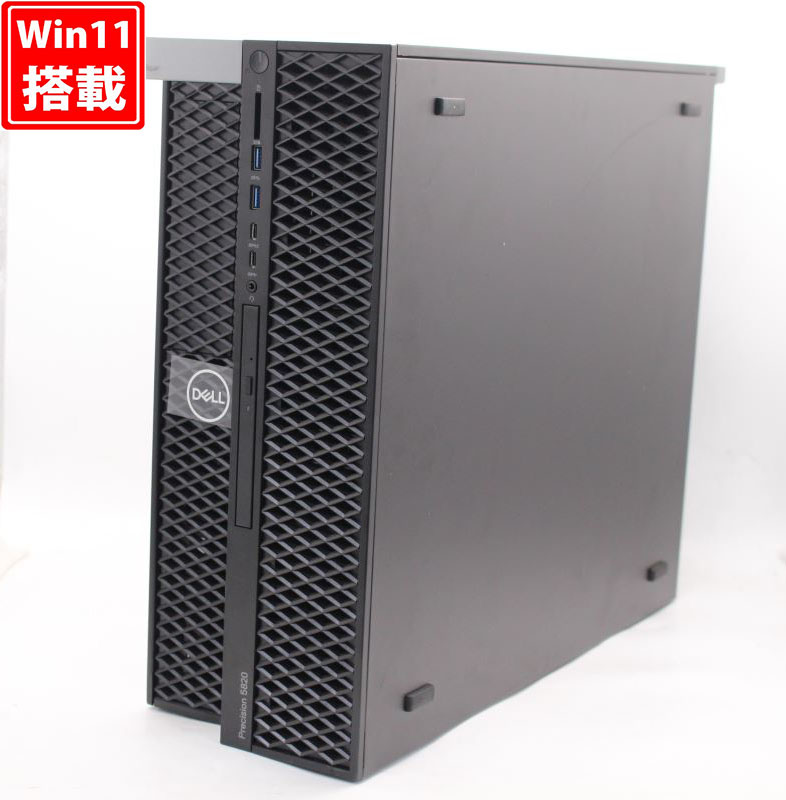 レインボー家電 / ゲーミングPC 新品512GB-SSD 中古美品 DELL Precision 5820 Tower Windows11 Xeon  W-2135 32GB NVIDIA Quadro P2000 Office付 中古パソコン 管:1155h