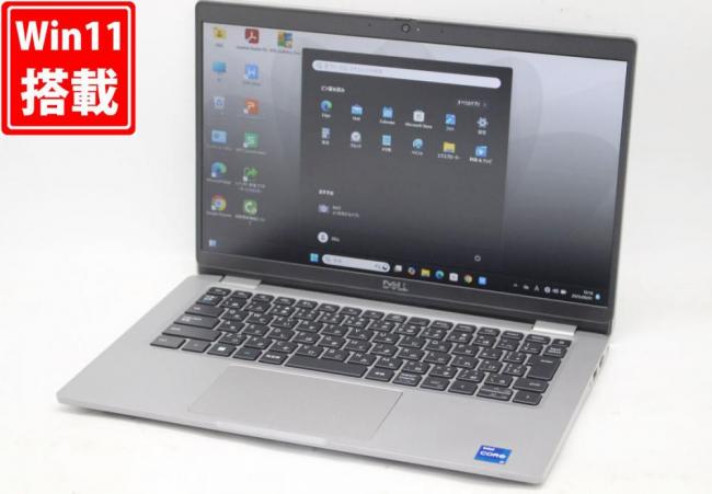 中古 フルHD 13.3型 DELL Latitude 5330 Windows11 10コア 第12世代 i7-1265U 16GB NVMe 512GB-SSD カメラ 無線Wi-Fi6 Office付き 中古パソコン 管:1021h