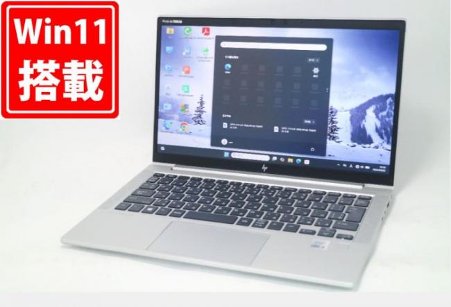使用1319時間 良品 フルHD 13.3型 HP EliteBook 830G7 Windows11 第10世代 i5-10210U 16GB NVMe 256GB-SSD カメラ 無線Wi-Fi6 Office付き 中古パソコン 管:1422m