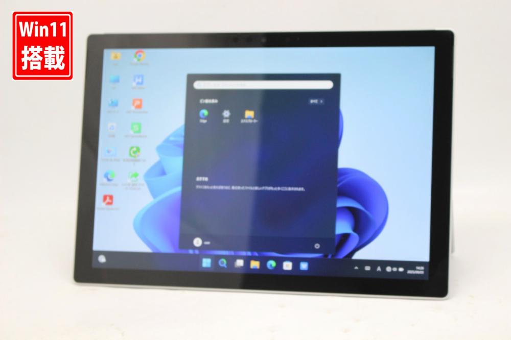 中古美品 2K対応 12.3型 タブレット Microsoft Surface Pro7 Windows11 第10世代 i5-1035g4 8GB NVMe 128GB-SSD カメラ 無線Wi-Fi6 Office付き 中古パソコン 管:1446k