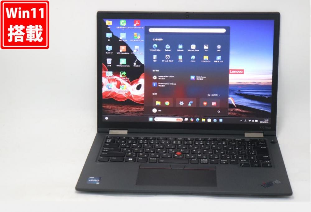 中古美品 フルHD対応WUXGA タッチ 13.3型 Lenovo ThinkPad X13 Yoga Gen3 Windows11 10コア 第12世代 i5-1245U 16GB NVMe 512GB-SSD カメラ 無線Wi-Fi6 Office付き 中古パソコン 管:1507v
