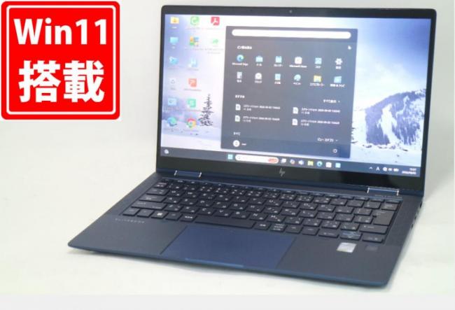 レインボー家電 / 検索結果