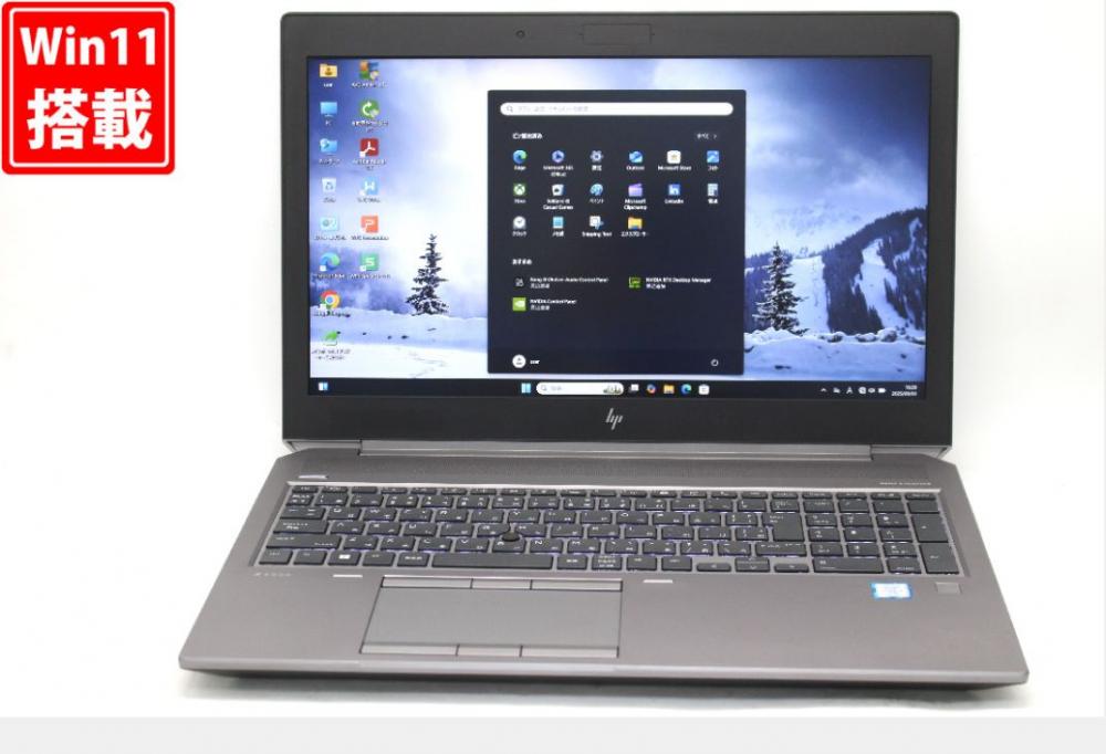中古 フルHD 15.6型 HP ZBook 15G5 Windows11 第8世代 i7-8850H 64GB NVMe 1TB-SSD NVIDIA Quadro P1000 無線 Office付き 中古パソコン 管:1615v