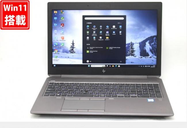 中古 フルHD 15.6型 HP ZBook 15G5 Windows11 第8世代 i7-8850H 64GB NVMe 1TB-SSD NVIDIA Quadro P1000 無線 Office付き 中古パソコン 管:1615v