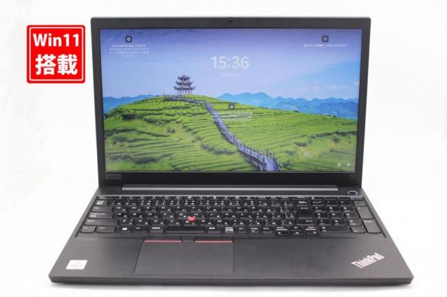 送料無料 即日発送 中古 フルHD 15.6インチ Lenovo e15 Windows11 超高性能 10世代Core i5-10210U 8GB 爆速NVMe式256GB-SSD カメラ 無線 Office付【ノートパソコン 中古パソコン 中古PC】