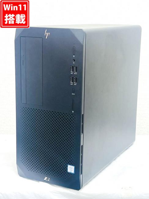 ゲーミングPC  中古美品 HP Z2 Tower G5 Workstation Windows11 Xeon W-1250P 64GB NVMe 512GB-SSD + 1TB-HDD NVIDIA RTX 4000 Office付き 中古パソコン 管:1812h
