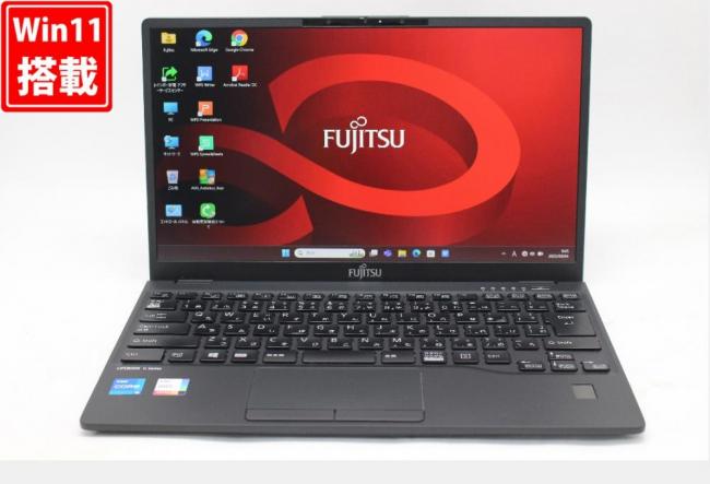 NVMe 新品256GB-SSD 良品 フルHD 13.3型 Fujitsu LIFEBOOK U9311FX Windows11 第11世代 i5-1135G7 8GB カメラ 無線Wi-Fi6 Office付き 中古パソコン 管:1034w