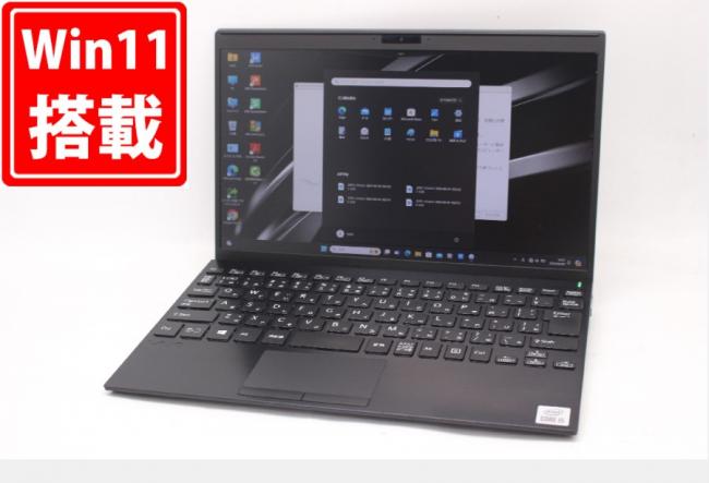 良品 フルHD 12.5型 SONY VAIO Pro PJ VJPJ13C12N Windows11 10世代 i5-1035G1 8GB NVMe 256GB-SSD カメラ LTE 無線Wi-Fi6 Office付 中古パソコン 管:1050m