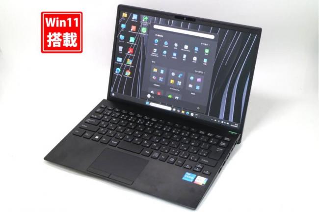 レインボー家電 / 検索結果