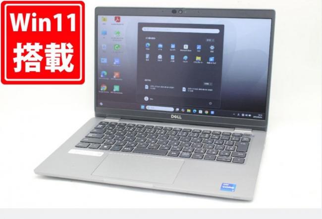中古 フルHD タッチ 13.3型 DELL Latitude 5320 Windows11 第11世代 i7-1185G7 8GB NVMe 256GB-SSD カメラ 無線Wi-Fi6 Office付き 中古パソコン 管:1420m
