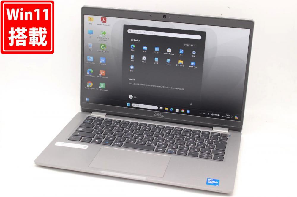 中古良品 フルHD 13.3型 DELL Latitude 5320 Windows11 11世代 i5-1145G7 8GB NVMe 256GB-SSD カメラ 無線Wi-Fi6 Office付 中古パソコン 管:1425h