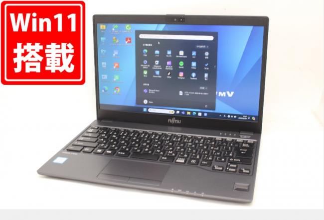 中古良品 フルHD 13.3型 Fujitsu LIFEBOOK U938W Windows11 八世代 i7-8550u 8GB 256GB-SSD カメラ 無線 Office付 中古パソコン 管:1549m