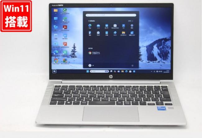 中古 13.3型 HP ProBook 430G5 Windows11 第11世代 i5-1135G7 8GB NVMe 256GB-SSD カメラ 無線 Office付き 中古パソコン 税無 管:1539v