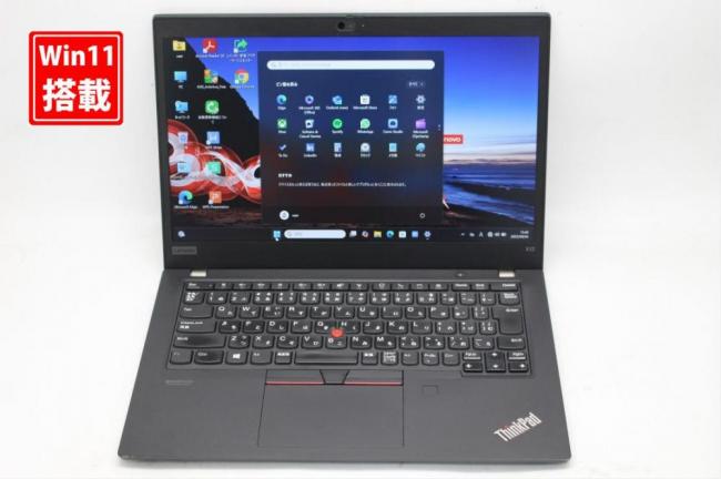 中古 フルHD 13.3型 Lenovo ThinkPad Gen1 Windows11 AMD Ryzen 5-4650u 16GB NVMe 256GB-SSD カメラ 無線Wi-Fi6 Office付き 中古パソコン 管:1517s