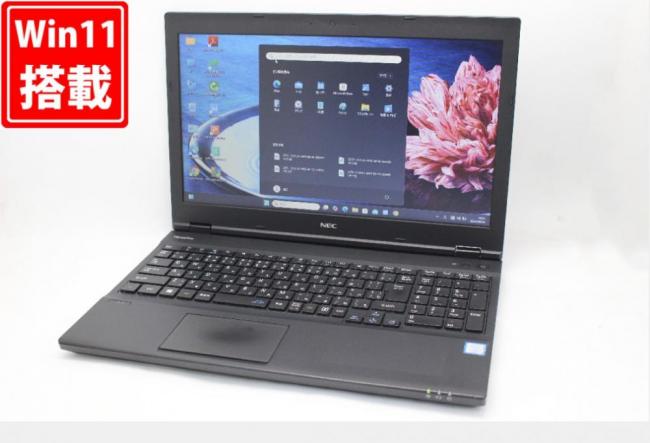 中古 15.6型 NEC VersaPro PC-VKM17X-4 Windows11 第8世代 i5-8350U 8GB 256GB-SSD 無線 Office付き 中古パソコン 税無 管:1644m