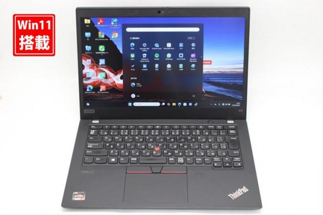 中古 フルHD 13.3型 Lenovo ThinkPad Gen1 Windows11 AMD Ryzen 5-4650u 16GB NVMe 256GB-SSD カメラ 無線Wi-Fi6 Office付き 中古パソコン 管:1642s