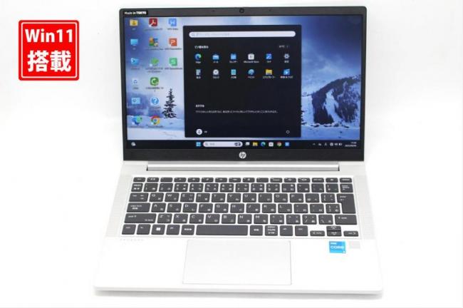 72時間 中古美品 フルHD 13.3型 HP ProBook 430G8 Windows11 第11世代 i5-1135G7 8GB NVMe 256GB-SSD カメラ 無線 Office付き 中古パソコン 管:1714s