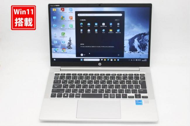70時間 中古美品 フルHD 13.3型 HP ProBook 430G8 Windows11 第11世代 i5-1135G7 8GB NVMe 256GB-SSD カメラ 無線 Office付き 中古パソコン 管:1741s